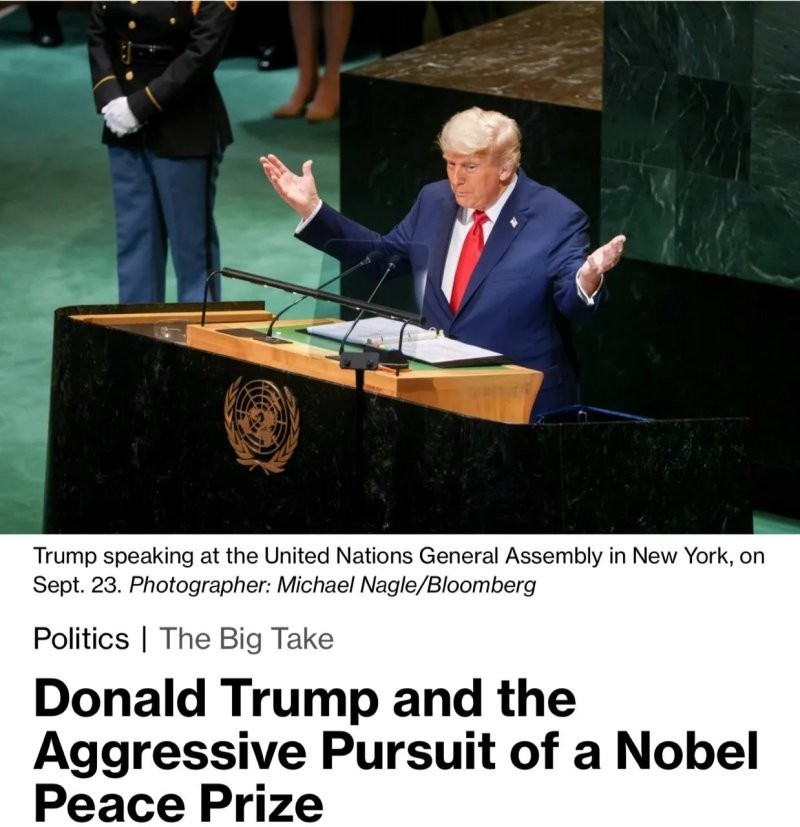 Нобелевский комитет опасается реакции Трампа на возможный отказ в премии мира, — Bloomberg