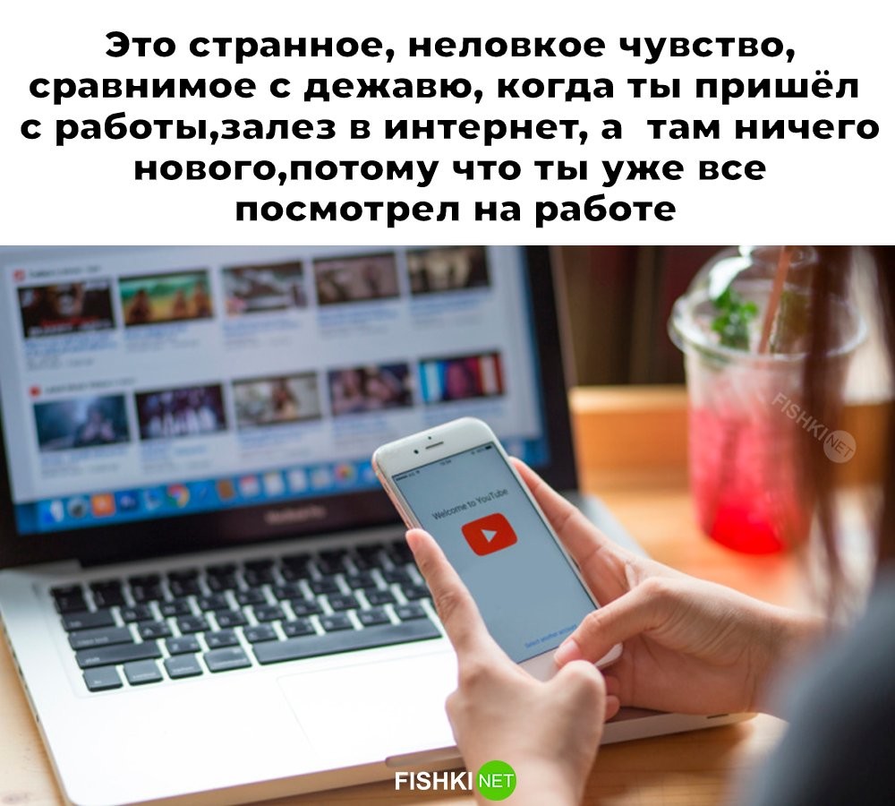 35 приколов