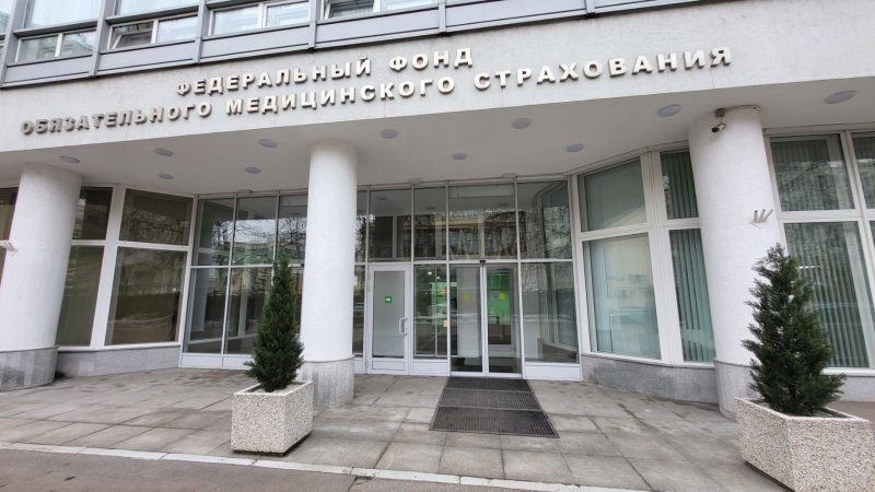 Валентина Матвиенко предложила собирать с неработающих россиян взносы на ОМС