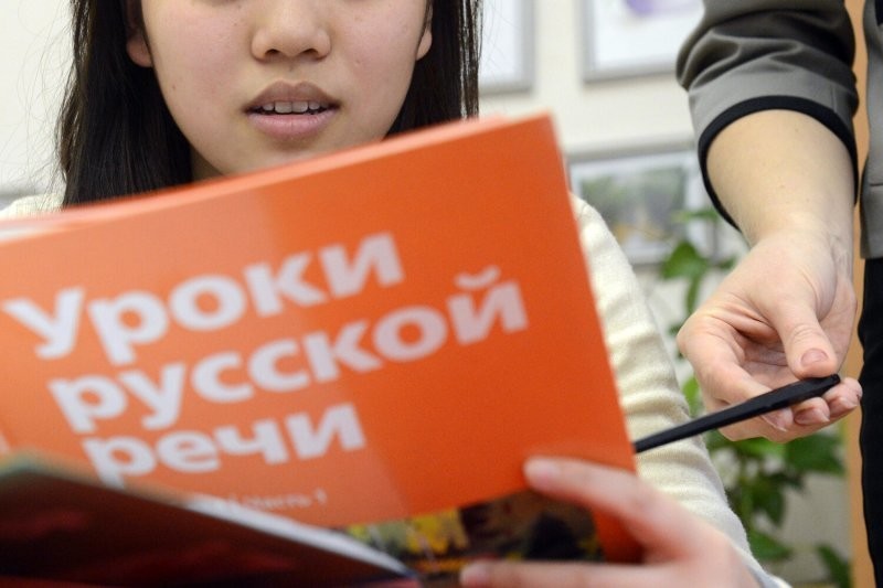 Часть детей мигрантов предложили освободить от языкового теста