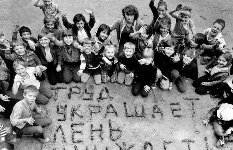 Интересные фотографии времен СССР
