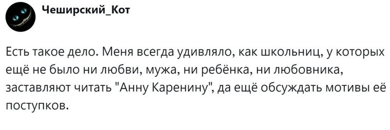 4. Для анализа и понимания нужен собственный опыт