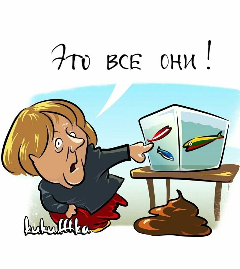 Лишь о политике