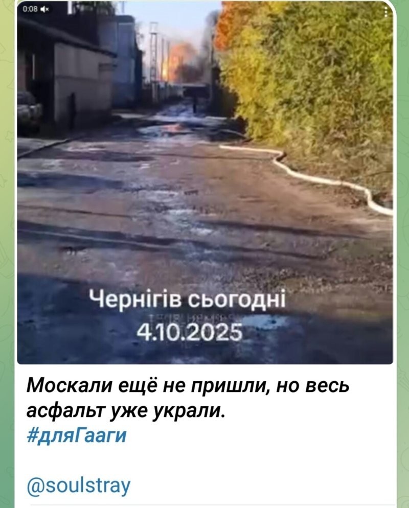 Лишь о политике