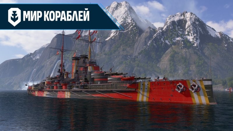 «Дураццкая» битва: подмоченные амбиции Австро-венгерской империи