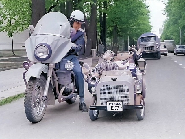 АвтоВсячина