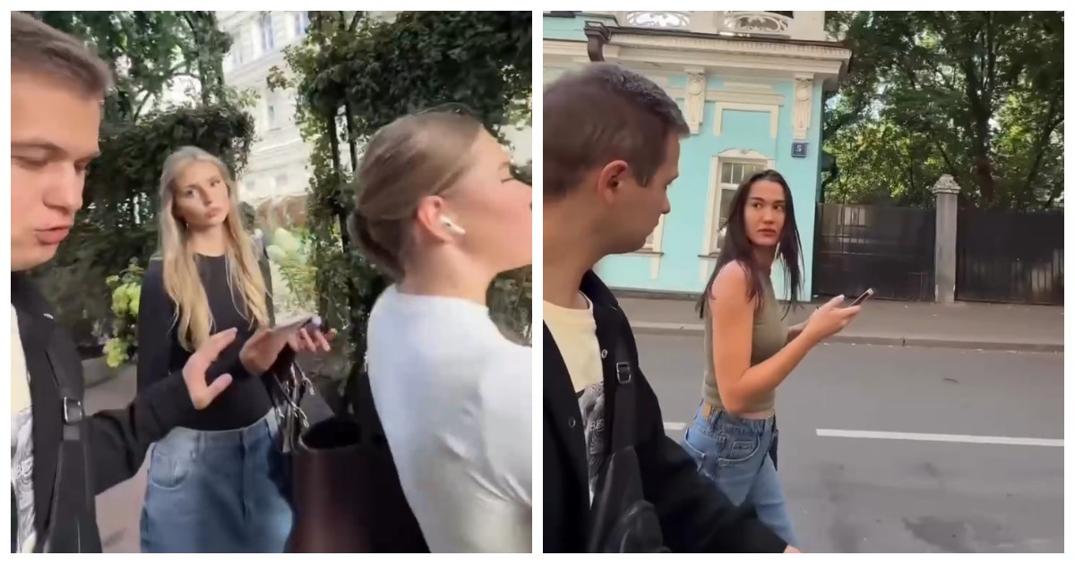 Парень проверил, как реагируют девушки, когда их называют «женщинами»