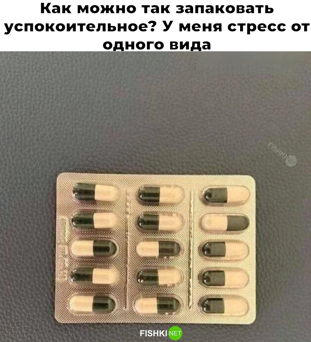 Скрины из соцсетей
