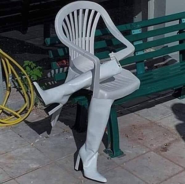 Намешалось