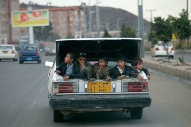 Намешалось