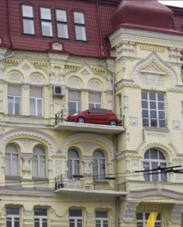 Намешалось