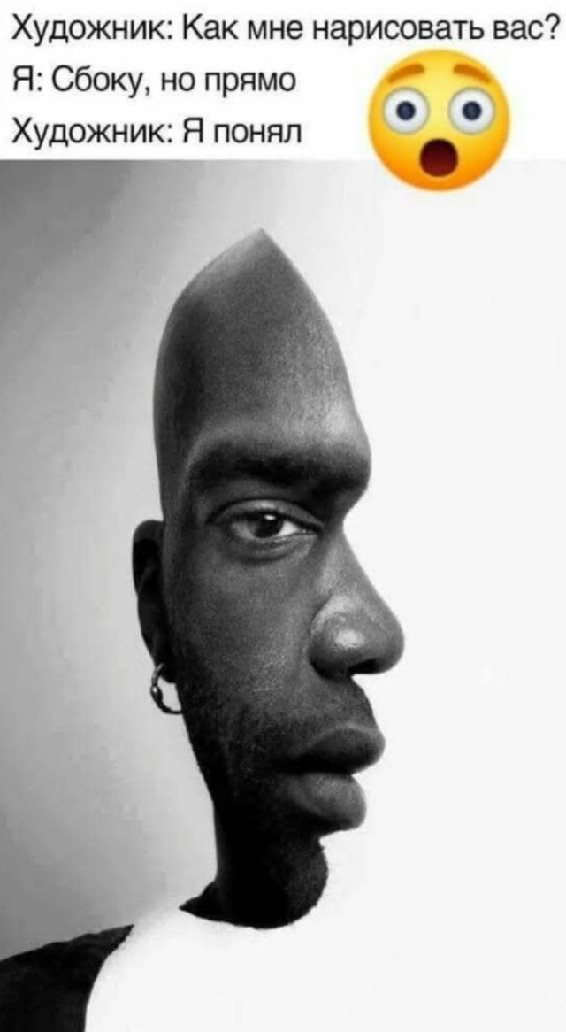 Большая миска улыбатора