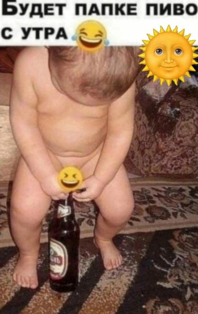 Большая миска улыбатора