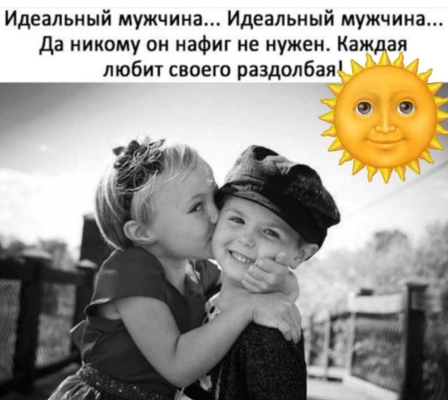 Большая миска улыбатора