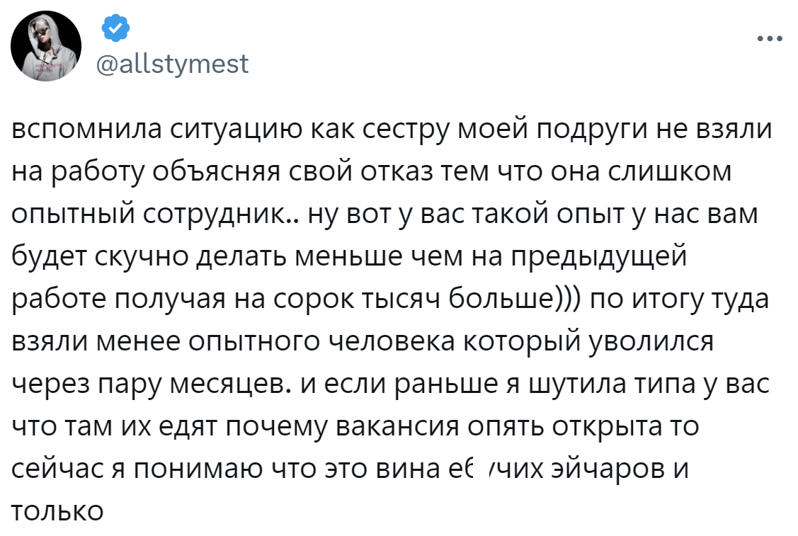 9. А можно самому решать, где будет скучно, а где весело?