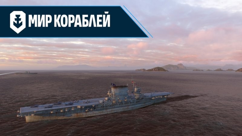 «Старая Леди», что прошла всю войну. История авианосца USS Saratoga