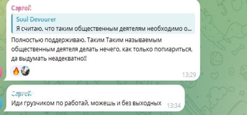 "Слышь, работай!": общественник Попов предложил сократить в РФ количество отпускных и праздничных дней