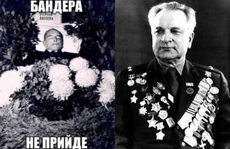 15 октября 1959 года в Мюнхене был ликвидирован Степан Бандера⁠⁠