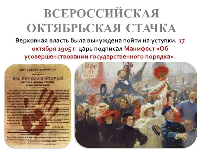 Лишь о политике , лишь о ней одной