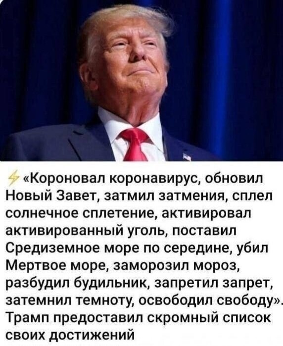 Лишь о политике , лишь о ней одной