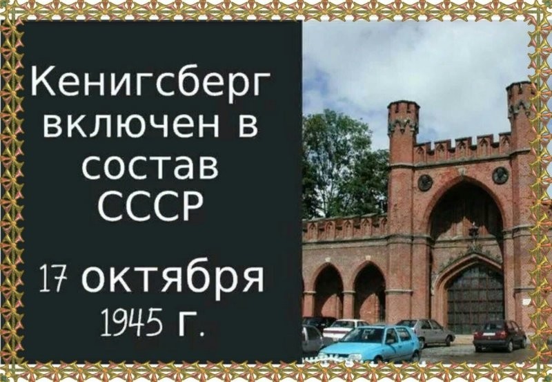 Лишь о политике , лишь о ней одной