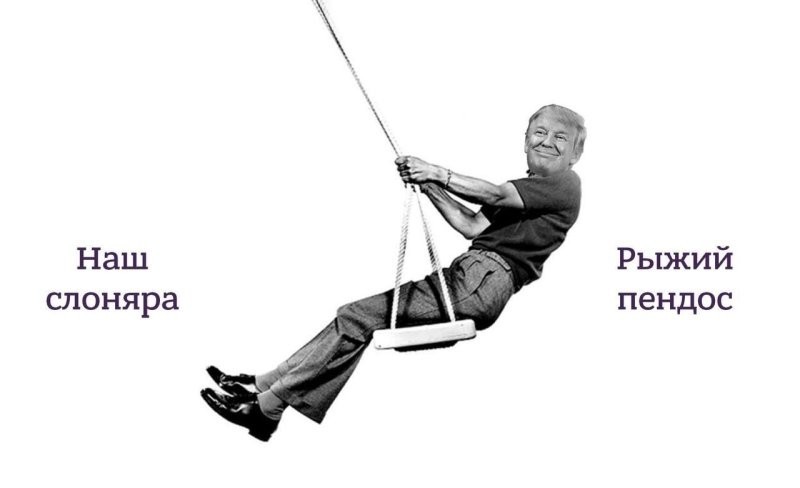 Лишь о политике , лишь о ней одной