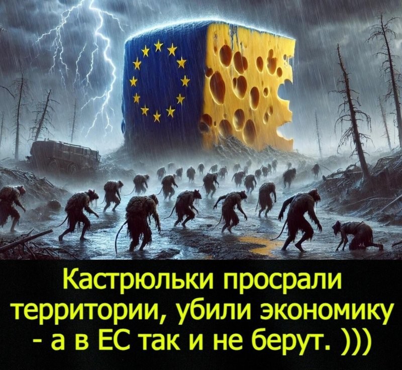 Лишь о политике , лишь о ней одной