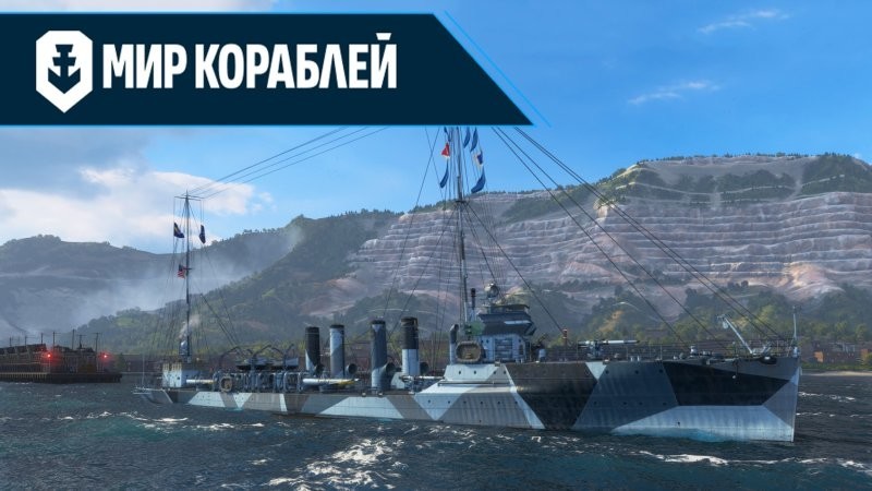 США в Первой мировой. Часть I: Война в Атлантике