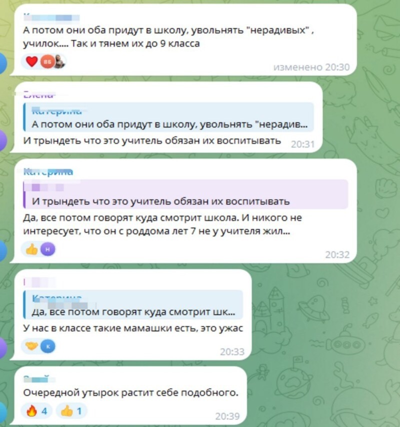 "Ребёнок хочет играть": в Самаре "яжебатя" устроил скандал, защищая своего сына