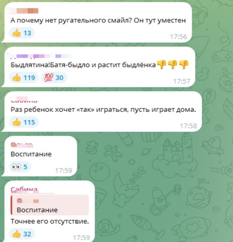 "Ребёнок хочет играть": в Самаре "яжебатя" устроил скандал, защищая своего сына