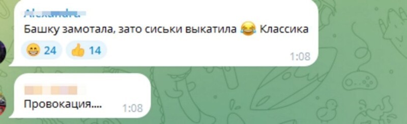 Мусульманка покормила грудью ребёнка в метро - и нарвалась на критику