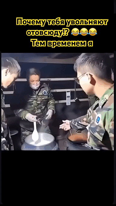 Просто гифки, всякие и разные Просто гифки, всякие и разные