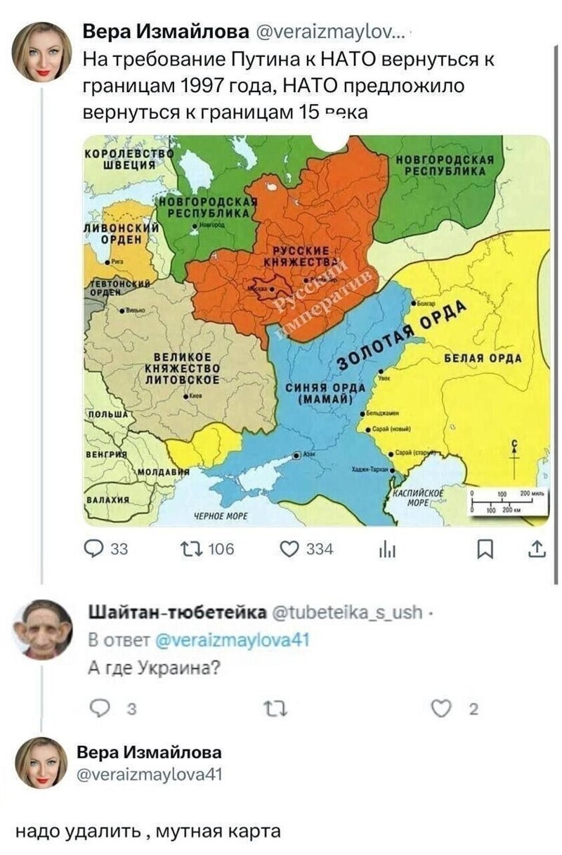 ... и ... вернемся к нашим баранам ... ... и ... вернемся к нашим баранам ...