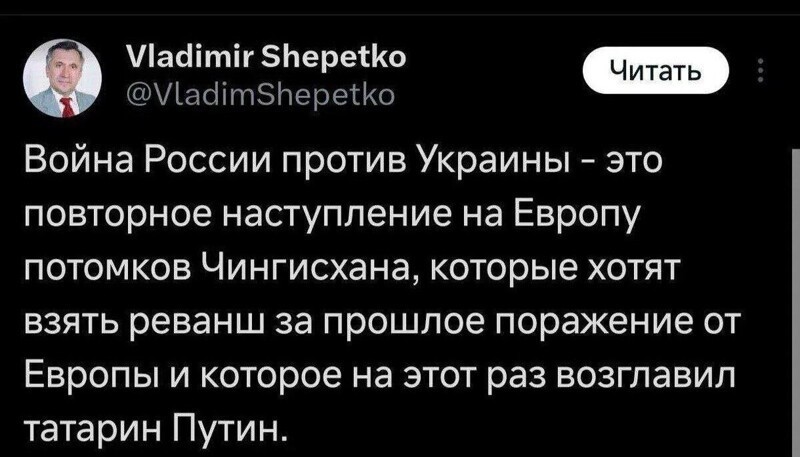 О политике и не только О политике и не только