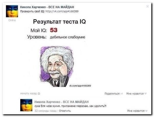 О политике и не только О политике и не только