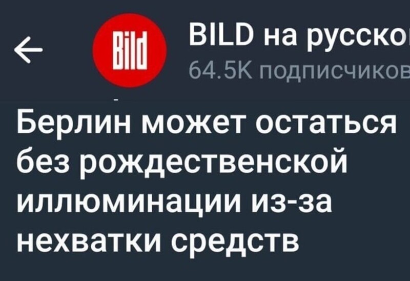 Ой , а что случилось ??? Ой , а что случилось ???