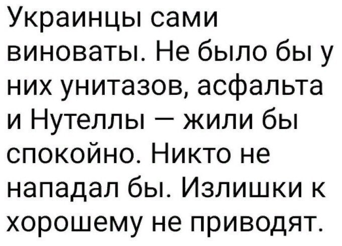 О политике и не только О политике и не только
