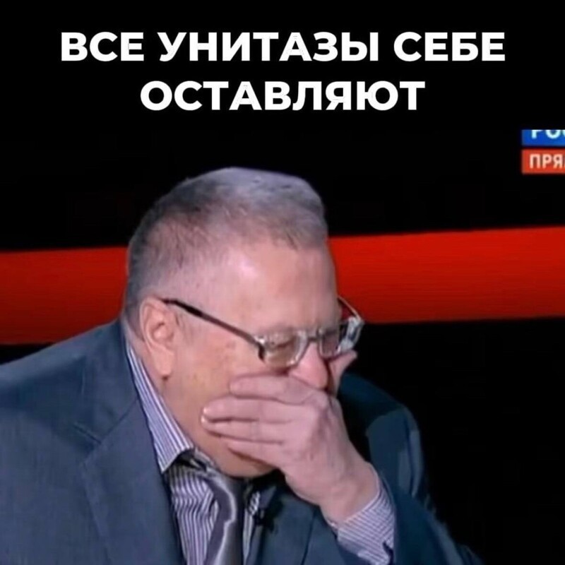 О политике и не только О политике и не только