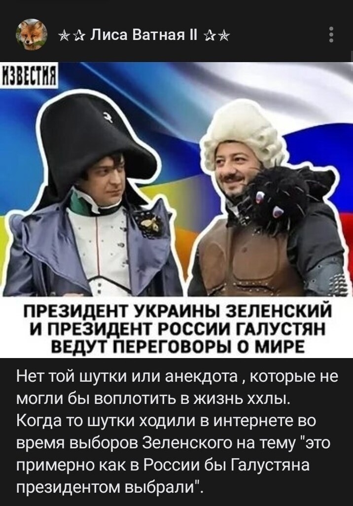 О политике и не только О политике и не только