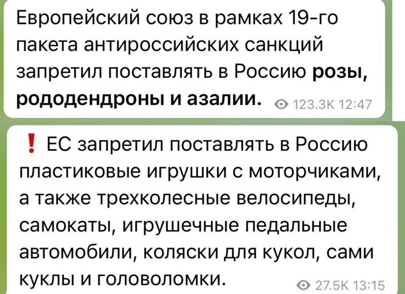 О политике и не только О политике и не только
