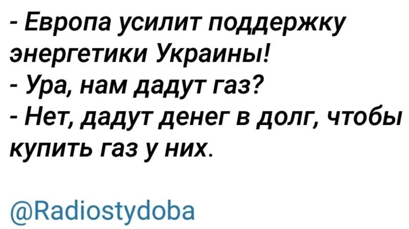 О политике и не только О политике и не только