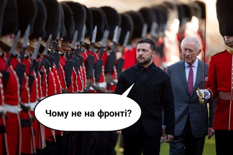 О политике и не только О политике и не только