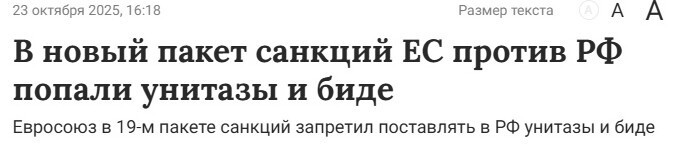О политике и не только О политике и не только