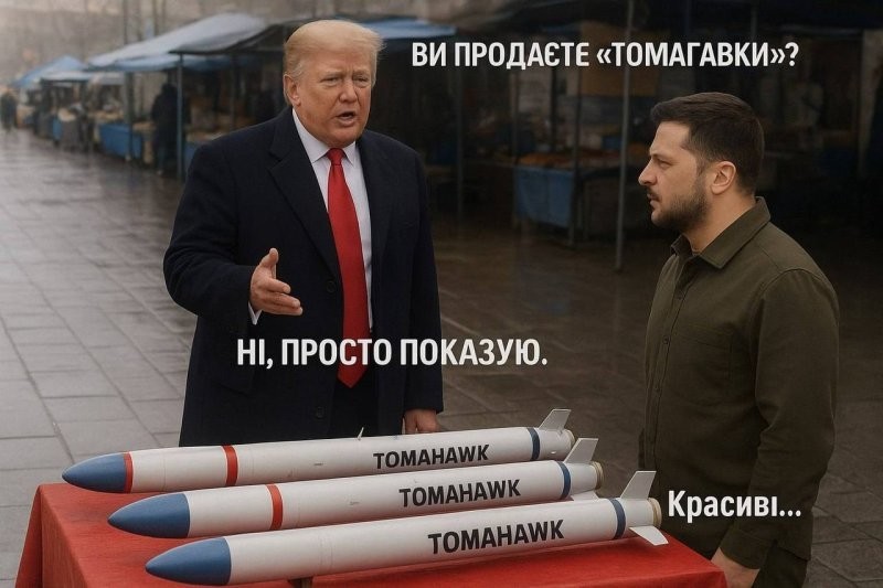 О политике и не только О политике и не только