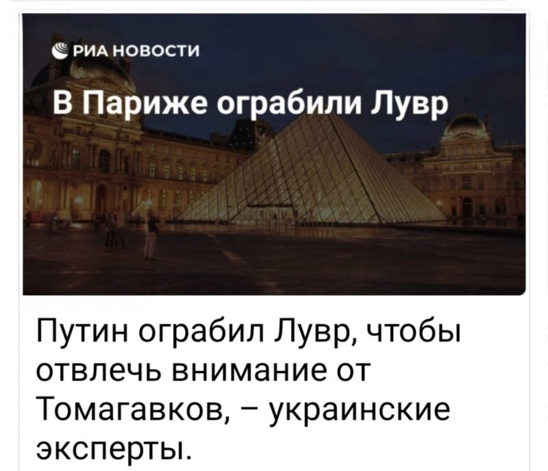 О политике и не только О политике и не только