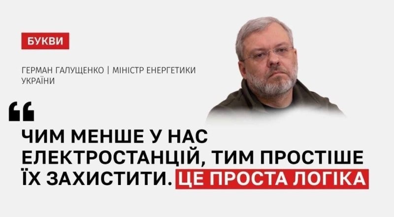 О политике и не только О политике и не только