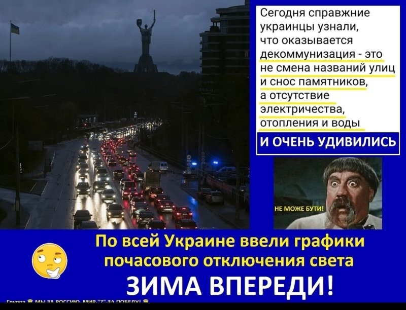 О политике и не только О политике и не только