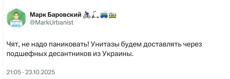 О политике и не только О политике и не только