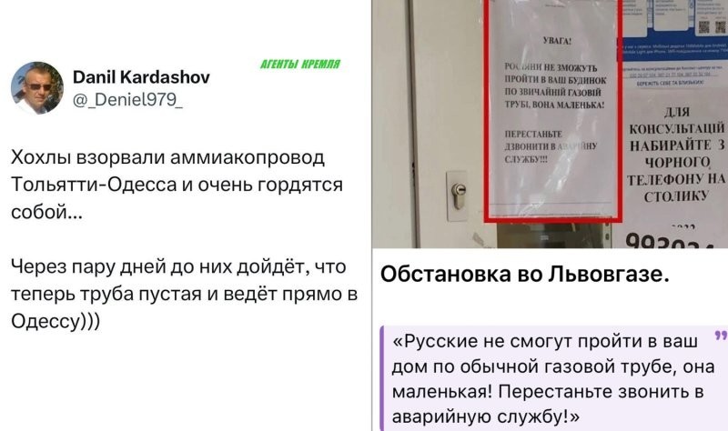 Хм! А вдруг! Хм! А вдруг!