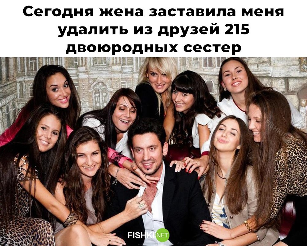 Большая тарелка улыбатора Большая тарелка улыбатора